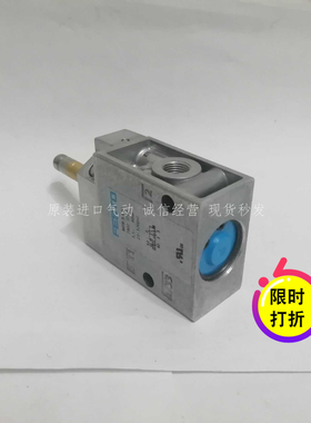 FESTO电磁阀MFH-3-1/87802现货