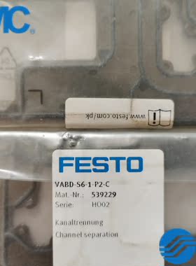FESTO费斯托全新原装正品通道隔离 VABD-S6-1-P2-C 539229 现货