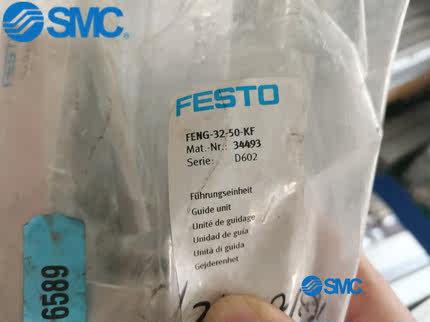 FESTO FENG-32-50-KF 34493 费斯托导向单元 全新原装