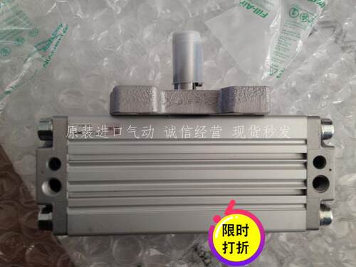 日本SMC原装正品摆动气缸齿轮型CRA1FS80-180Z现货