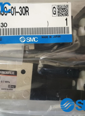 原装日本SMC电磁阀VZM550-01-30R【现货】