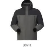 C242594054商场同款Cantorp肯拓普2025新款男式羽绒三合一冲锋衣