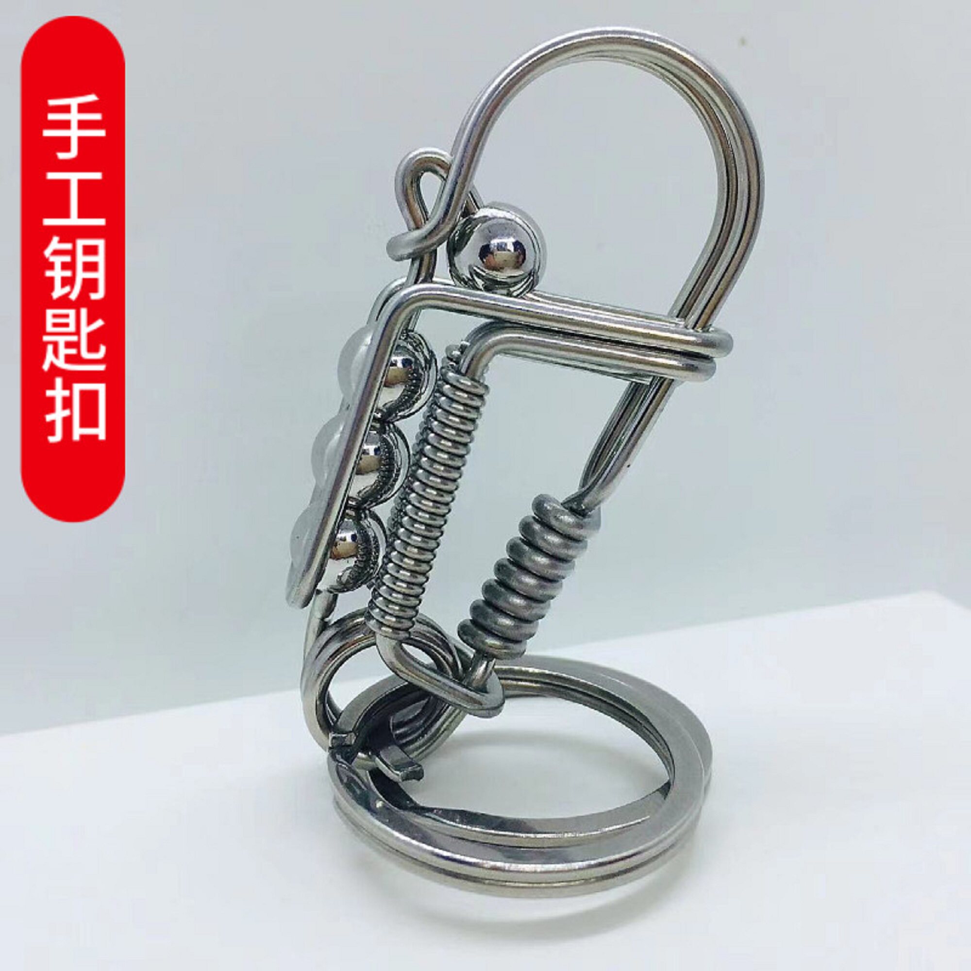 钥匙扣男士不锈钢个性腰挂编织高档汽车钥匙链开瓶器耳勺汽车钥匙