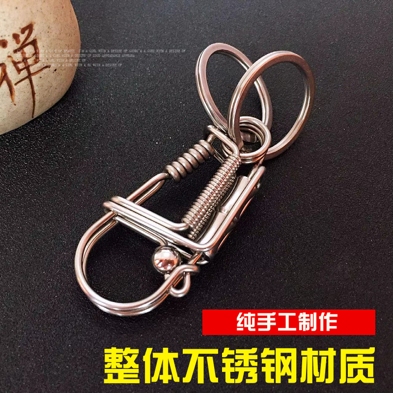 钥匙扣不锈钢钥匙扣男士挂件小鸟手工定制创意个性腰挂汽车链DIY