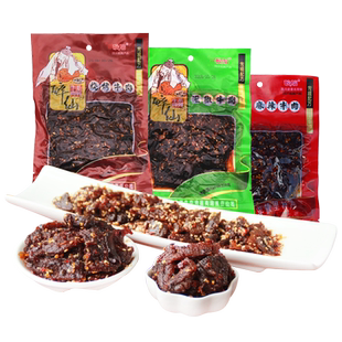 武胜醉仙牌牛肉醉仙麻辣牛肉椒麻干烧烤泡椒手撕香酥牛肉四川特产