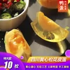 Товары от 川佰味食品专营店