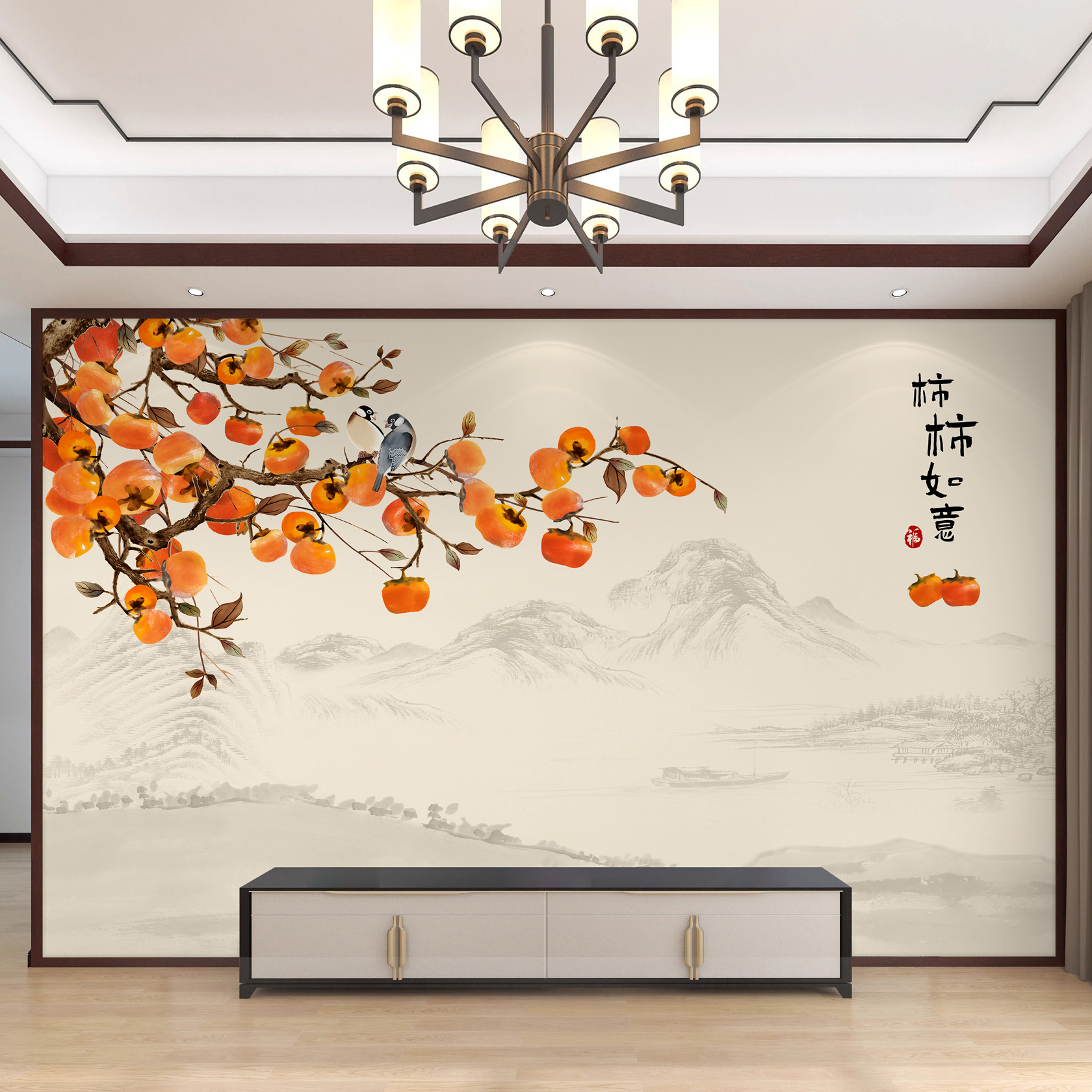 新款柿柿如意电视背景墙布定制中式山水壁画立体壁纸客厅影视墙布