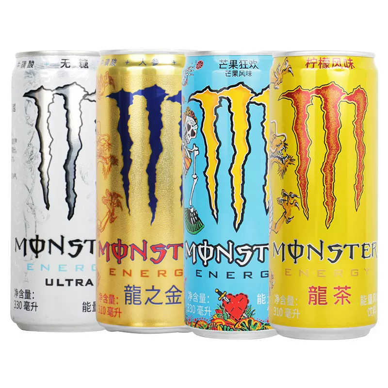 Газированная напиток Coca-Cola Monster Claw с витаминным вкусом
