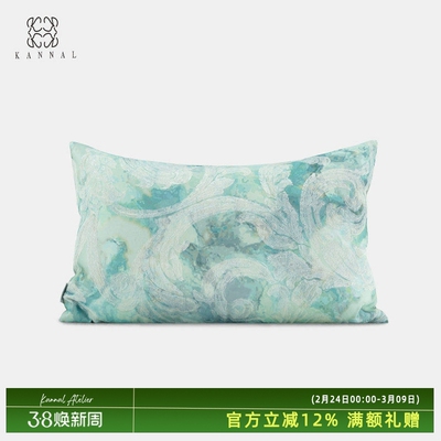 新凡尔赛『VERSAILLES』高级法式仿真丝薄荷绿色花卉抱枕别墅腰枕