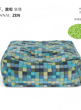 KANNAL·ZEN在水一方高端手工蓝色绿色割绒坐墩蒲团脚墩可拆洗
