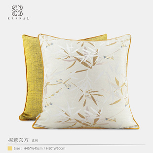 高级黄粉色竹子蜻蜓提花抱枕别墅靠垫 新中式 竹间蜻蜓 探意东方