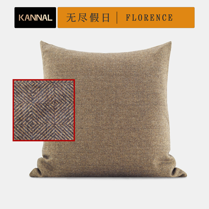 佛罗伦萨『无尽假日』奢华羊毛混纺深咖色棕色抱枕样板间别墅方枕