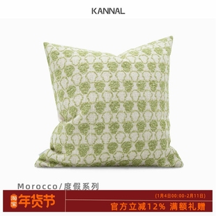 『Morocco』摩洛哥法式羊毛青草绿色米色葫芦图案棉麻靠垫抱枕