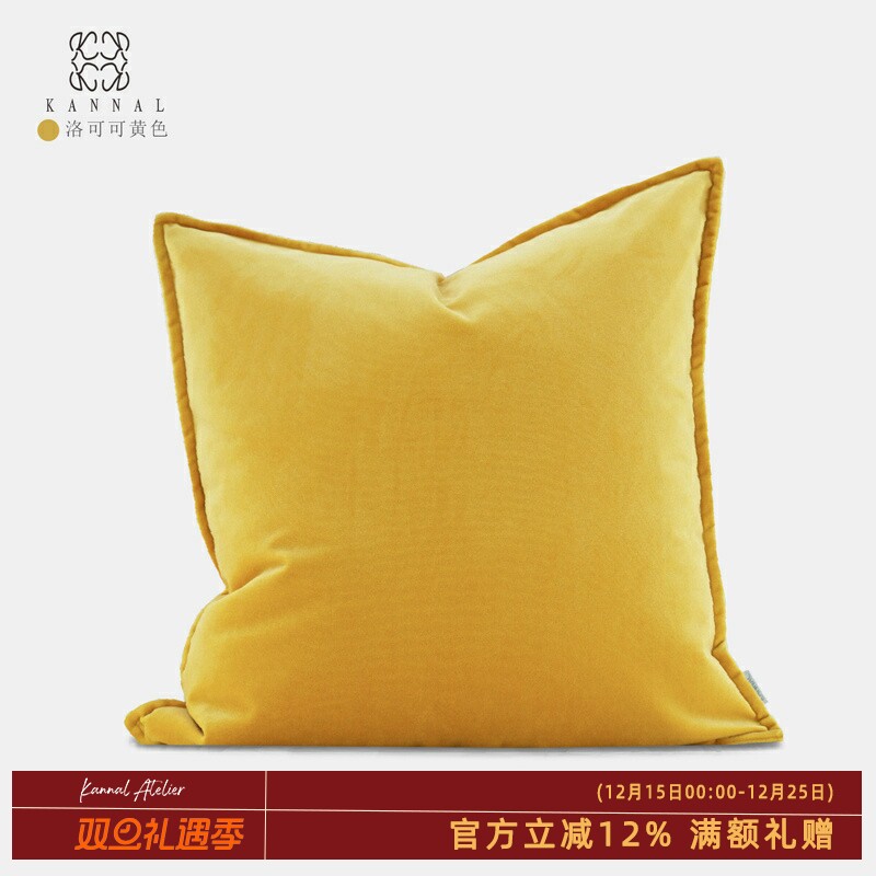 法式高级复古洛可可黄色绒布方枕