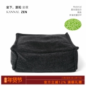 KANNAL·ZEN高端手工黑色花瓣闪光雪尼尔坐墩家用蒲团脚墩可拆洗
