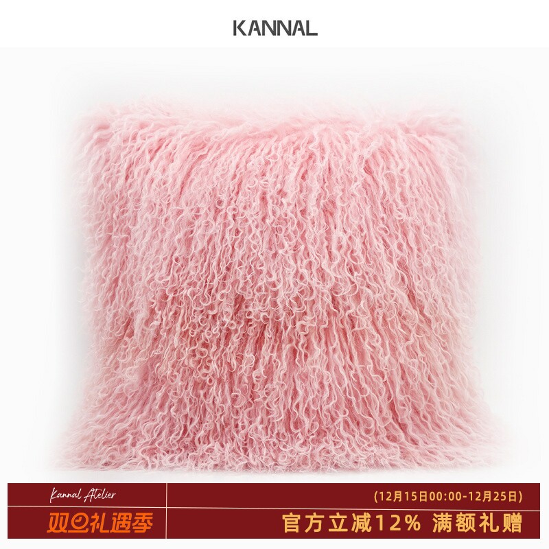 巴黎周末高级法式滩羊毛靠垫