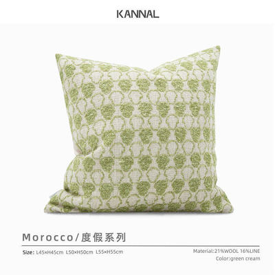摩洛哥法式羊毛靠垫抱枕