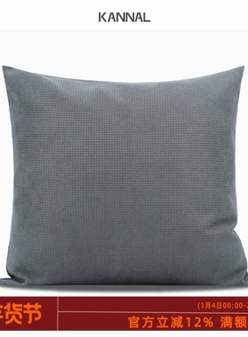 『untitled』意式简约深灰色靠包北欧抱枕现代样板间售楼处方腰枕