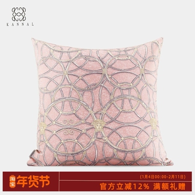 新品『VERSAILLES』高级法式粉色金色复古头像几何抱枕别墅靠垫