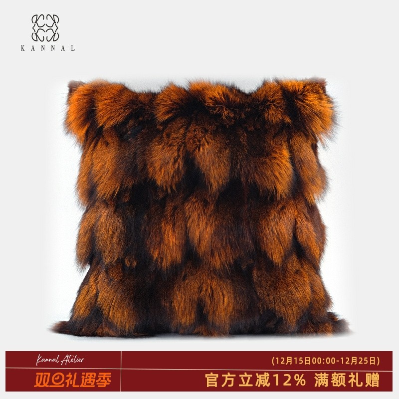 『THEJOY』奢华狸皮草爱抱枕