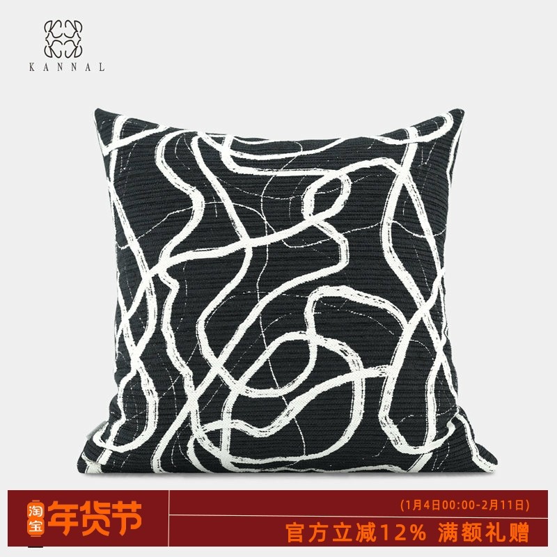 隐山晕水『探意东方』高级新中式黑白色线条艺术棉麻抱枕别墅靠垫