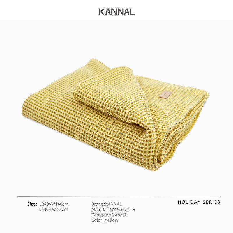 KANNAL四季搭毯全棉华夫格