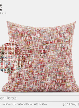 Garden Florals『Charm』新品高级法式红粉色小香风肌理靠垫抱枕