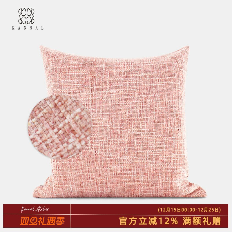 小香风能量花园法式樱花粉斜纹呢