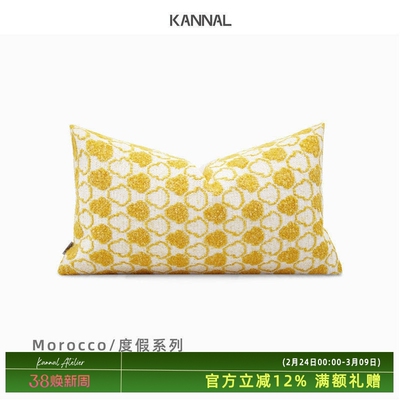 摩洛哥法式羊毛靠垫腰枕