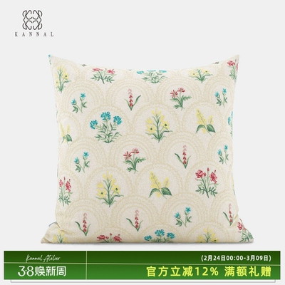 法式花朵棉麻刺绣四季靠垫