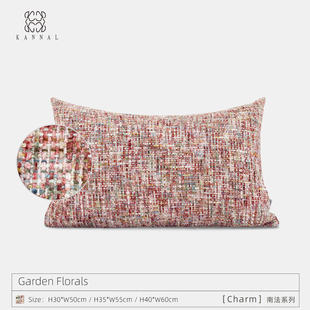 Garden Florals『Charm』新品高级法式红粉色小香风肌理靠垫腰枕
