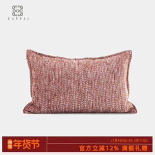 小爆米花抱枕『Morocco』摩洛渐诧寂复古粉色立体肌理艺术腰枕