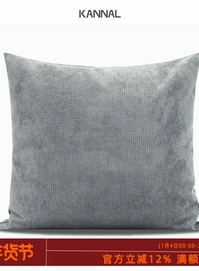 『untitled』新品晨雾灰色靠包北欧抱枕现代样板间售楼处方腰枕
