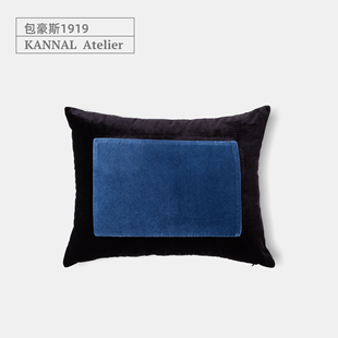 BAUHAUS 48靠垫别墅抱枕 1919「蓝屿」包豪斯蓝色黑色几何绒布60