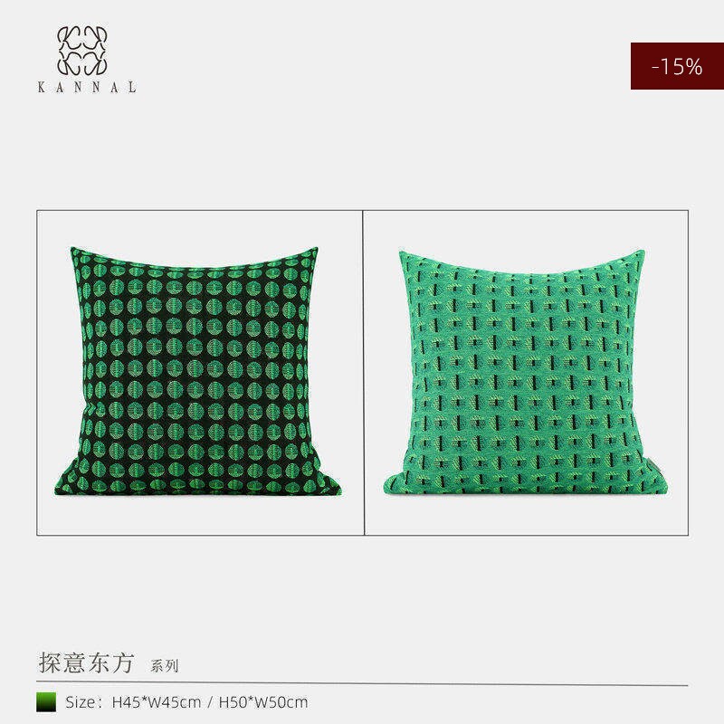 双面提花『探意东方』高级新中式青绿色几何艺术棉麻抱枕别墅靠垫