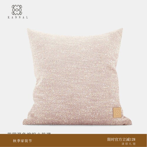 满樱缤纷『家人与花园』高级日式樱花粉色编织法式棉麻靠垫抱枕