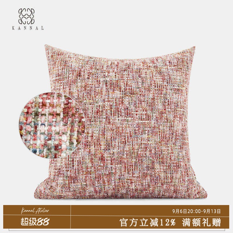 Garden Florals『Charm』新品高级法式红粉色小香风肌理靠垫抱枕