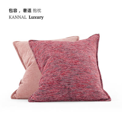 KANNAL高端法式车厘子红双色提花设计师艺术手工靠垫客厅沙发抱枕