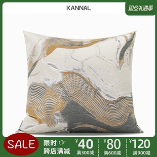 『舞墨』新中式咖色水墨抽象抱枕沙发靠枕样板间售楼处别墅方枕