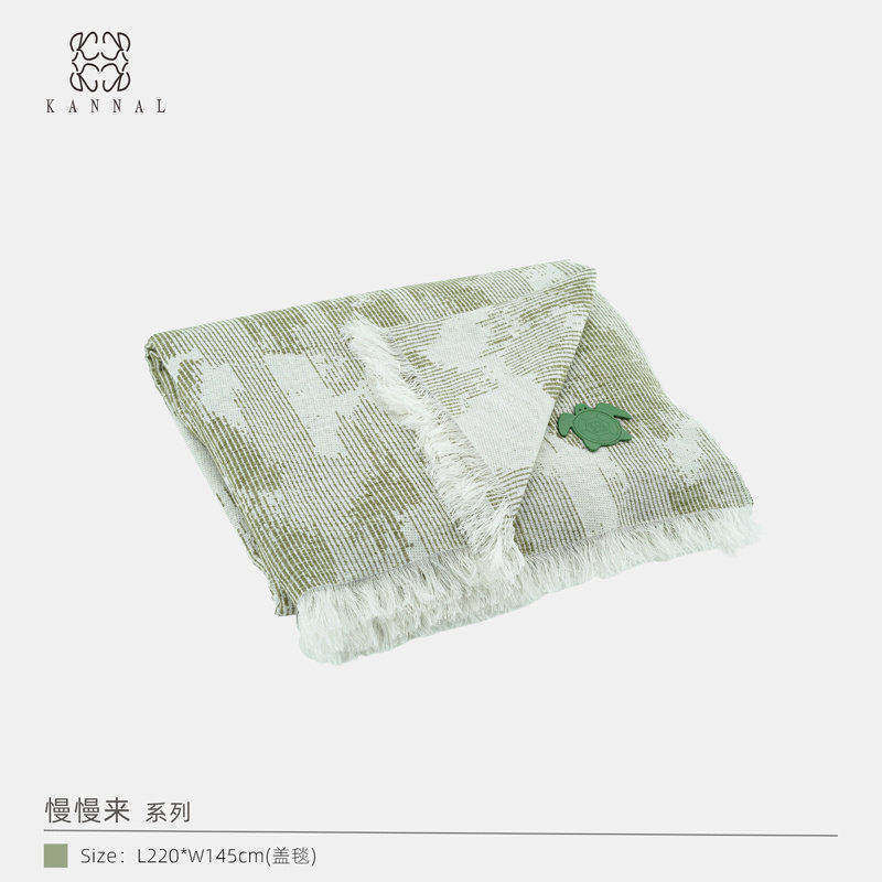 手工亚麻流苏毯『 慢慢来』海龟系列灰绿色沙发毯床尾毯装饰搭毯