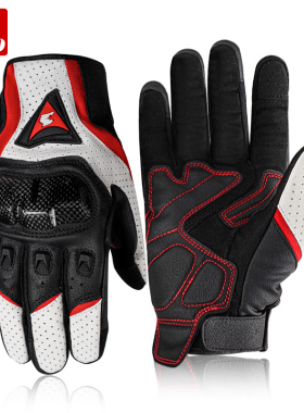 摩托车夏季骑行全指手套碳纤维机车摩旅透气防摔男女装备四季通用