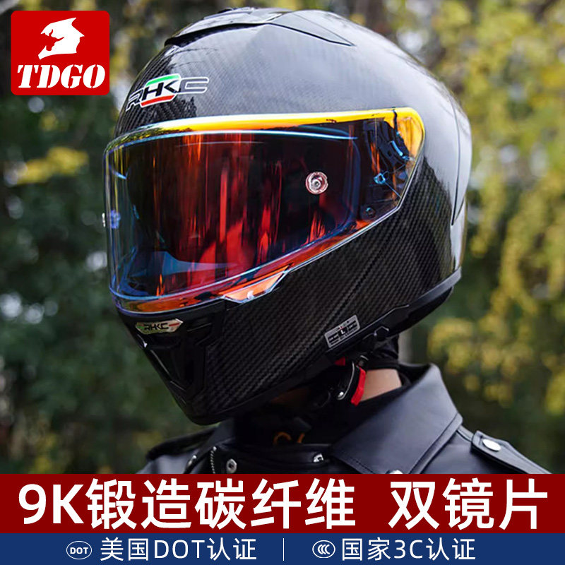 RHKC碳纤维全盔男3C超轻大尾翼机车女防雾全覆式加大码摩托车头盔
