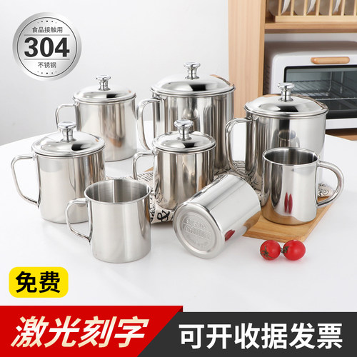 耐高温水杯荣业304不锈钢儿童