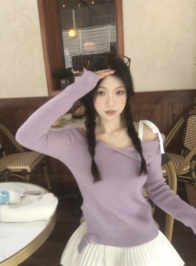 黑奶酪 BLACK~早秋小众设计感露肩不对称系带紫色针织长袖上衣