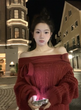 黑奶酪 BLACK~冬日圣诞跨年氛围红色毛衣一字肩毛衣慵懒圣诞穿搭