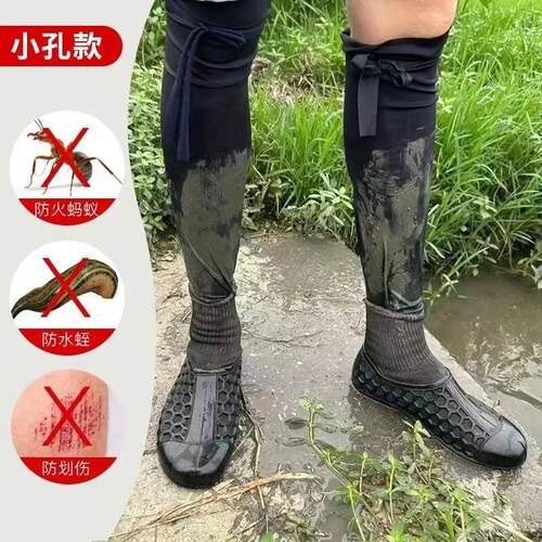 插田水鞋水田鞋栽秧软底赶海鞋赶海淤泥鞋下水鞋防扎脚摘莲子厂家