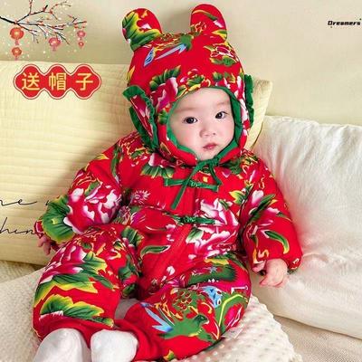 东北大花婴儿服衣服冬季加厚连体