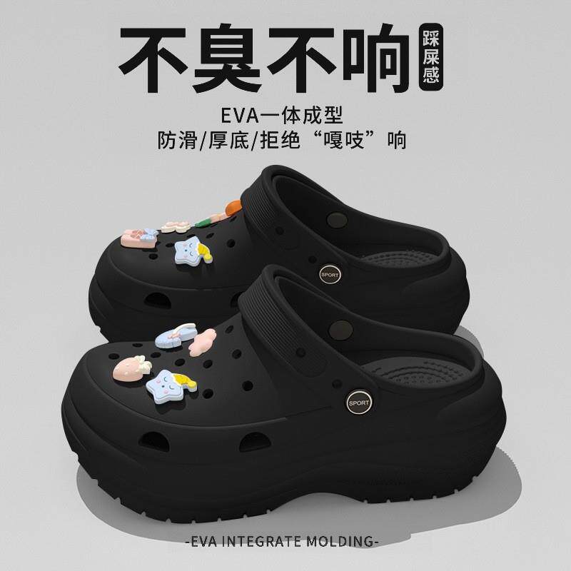 女生外穿可爱凉拖鞋女式软底舒服凉鞋女士上班不累脚防臭洞洞厂家