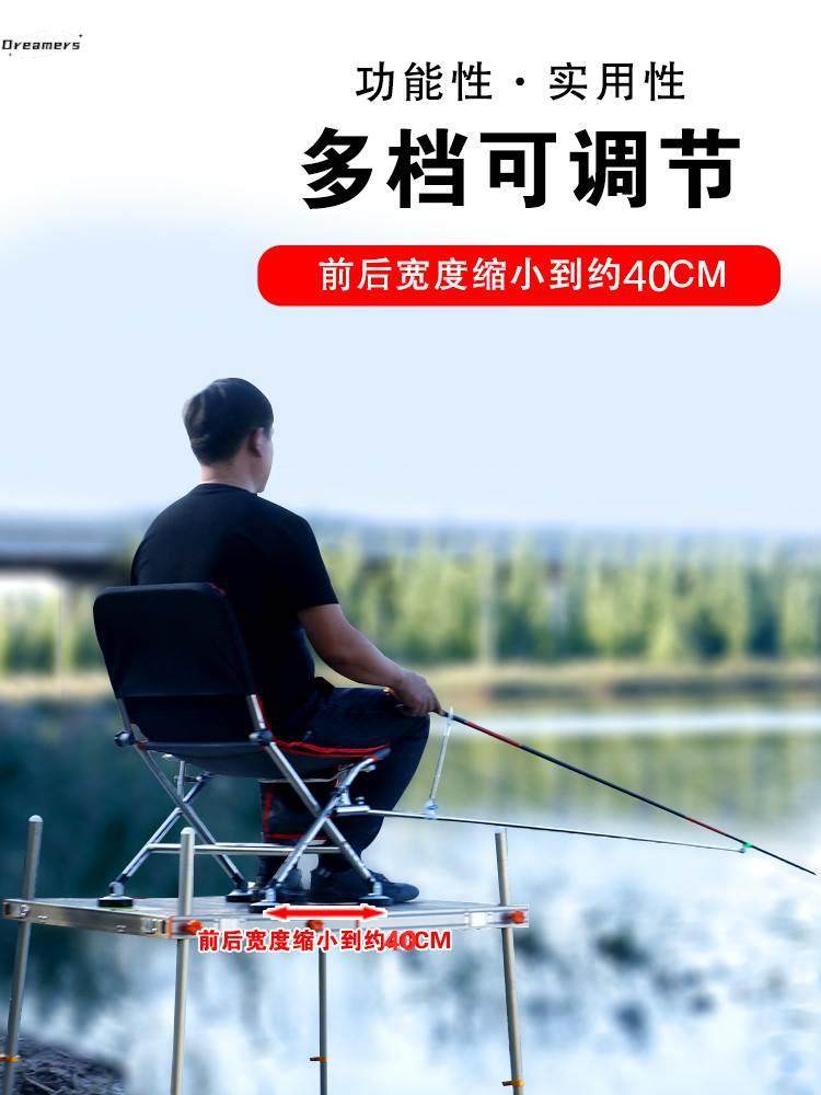 。新型钓椅2023小欧式新型折叠便携多功能全地形座椅野钓钓鱼坐椅