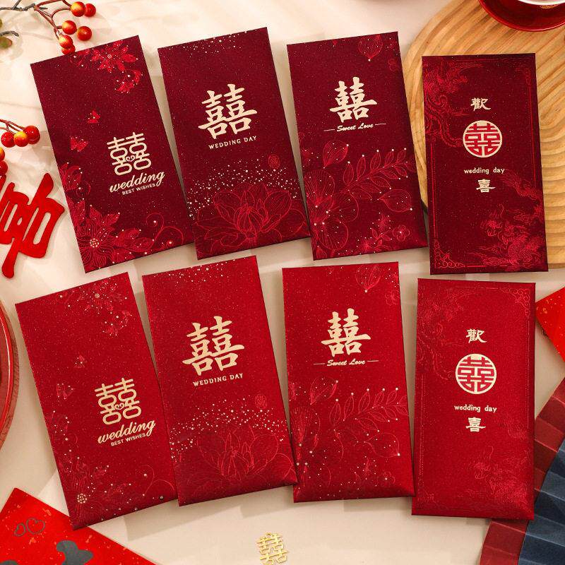 喜字婚礼红包特别婚礼红包创意烫印婚礼用品硬订厂家